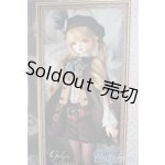 画像: SD女の子/シャルロッテ Galerie de l'esprit 2021-22 AW Ver. U-24-05-28-219-TN-ZU