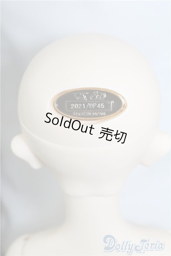 画像6: SD女の子/シャルロッテ Galerie de l'esprit 2021-22 AW Ver. U-24-05-28-219-TN-ZU (6)