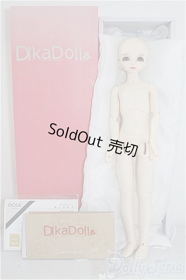 画像4: DIKA DOLL/1/4/yolanda/BJD　球体関節人形 A-25-02-12-312-TN-ZA (4)