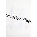 画像: SDM/OF:ドレスセット Y-26-01-21-285-TN-ZY