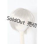 画像: 7〜8inchウィッグ U-24-06-11-010-TN-ZU