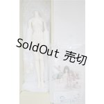 画像: SDGr女の子ボディ(ホワイト肌） U-24-06-18-219-KD-ZU