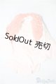 画像: SD13/OF:衣装セット U-25-02-04-165-KD-ZU