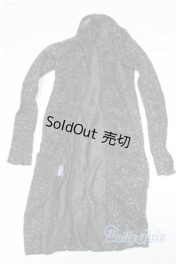 画像1: SD/OF:衣装 U-25-10-28-237-KD-ZU (1)