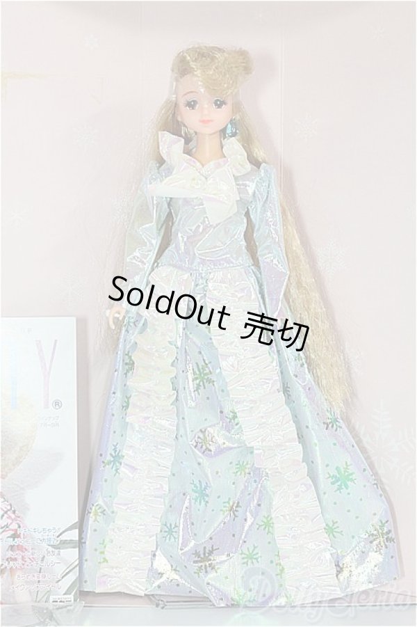 画像2: ジェニー/ウィンタークイーン/BJD　球体関節人形 A-25-03-26-362-TN-ZA (2)