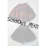 画像: SD/OF スカート U-25-04-22-101-TN-ZU