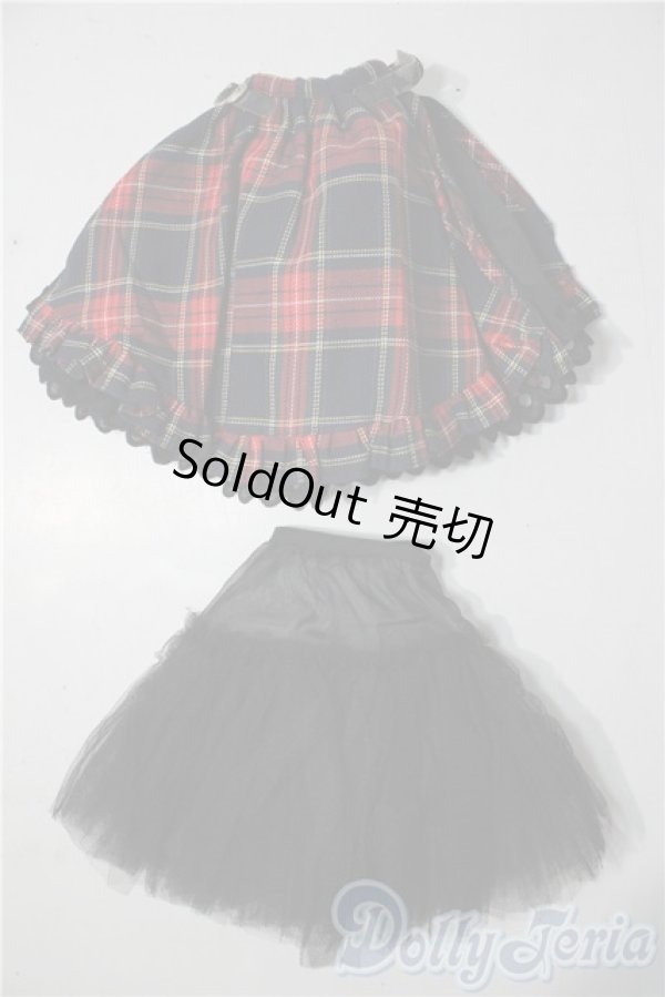 画像1: SD/OF スカート U-25-04-22-101-TN-ZU (1)