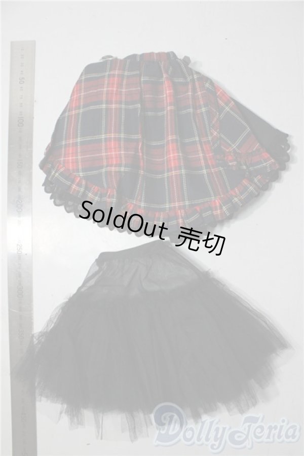 画像2: SD/OF スカート U-25-04-22-101-TN-ZU (2)