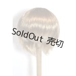 画像: 7〜8inchウィッグ U-26-06-24-275-TN-ZU