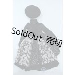 画像: SD&DD/OF:ドレスセット Y-25-10-29-014-TN-ZY