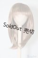 画像: ウィッグ/8〜9inch U-24-07-02-021-TN-ZU