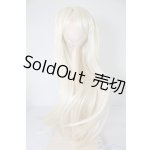 画像: 7〜8inchウィッグ U-24-07-02-016-TN-ZU