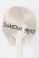 画像: 6~7inch/ウィッグ U-24-07-02-056-TN-ZU