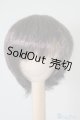 画像: 6~7inch/ウィッグ U-24-07-02-005-TN-ZU