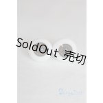 画像: 14mm新品未使用 U-24-07-02-265-TN-ZU