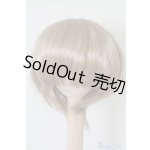 画像: 7〜8inchウィッグ U-24-07-02-063-TN-ZU