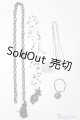 画像: SD＆DD/小物 U-24-07-02-158-TN-ZU