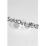 画像: グラスアイ14MM【新品】 U-24-07-16-270-TN-ZU
