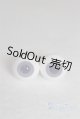 画像: グラスアイ14MM【新品】 U-24-07-16-271-TN-ZU