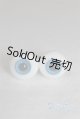 画像: グラスアイ14MM【新品】 U-24-07-16-275-TN-ZU