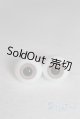 画像: グラスアイ14MM【新品】 U-24-07-16-280-TN-ZU