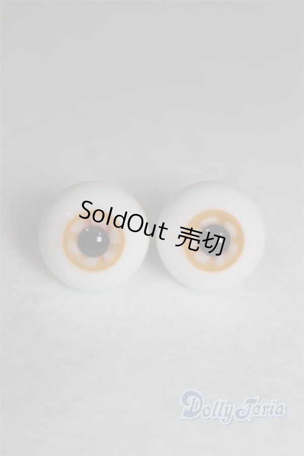 画像1: グラスアイ14MM【新品】 U-24-07-16-281-TN-ZU (1)