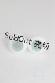画像: グラスアイ14MM【新品】 U-24-07-16-286-TN-ZU