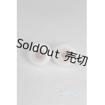 画像: グラスアイ14MM【新品】 U-24-07-23-245-TN-ZU