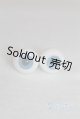 画像: グラスアイ14MM【新品】 U-24-07-23-246-TN-ZU