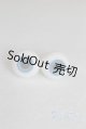画像: グラスアイ14MM【新品】 U-24-07-23-247-TN-ZU