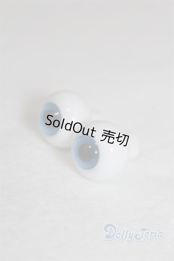 画像2: グラスアイ14MM【新品】 U-24-07-23-250-TN-ZU (2)