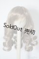 画像: 9〜10inch/ウィッグ U-24-07-09-044-KD-ZU