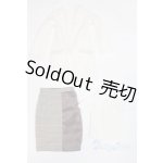 画像: SD/OF:DOLLHEART製衣装セット U-24-07-09-061-KD-ZU