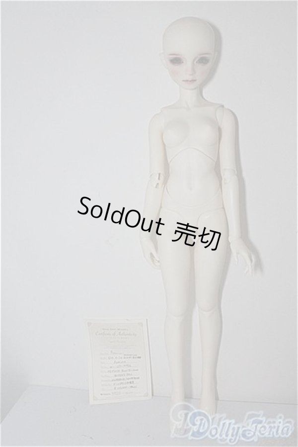 画像6: SD13女の子/ワンオフマーシャRUMINA様 U-24-07-16-214-TN-ZU (6)