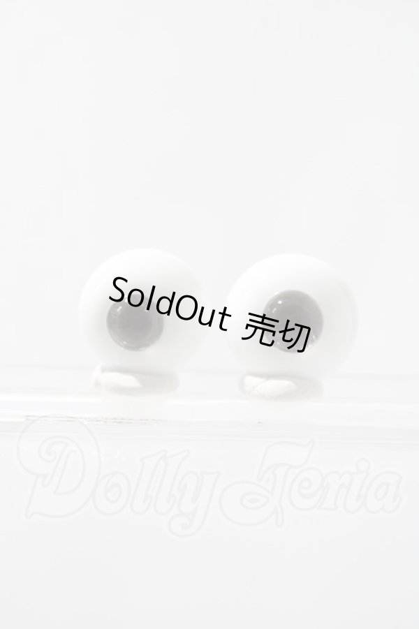 画像1: 17mm/グラスアイ U-25-03-11-281-TN-ZU (1)