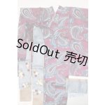 画像: SD/OF:着物セット U-25-10-28-279-TN-ZU