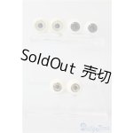 画像: 16mm/アクリルアイ 3点 U-24-11-12-203-TN-ZU