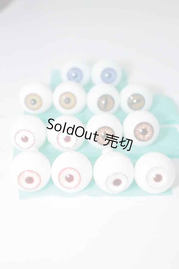 画像1: 18mm/アクリルアイ　7点 U-24-07-23-077-TN-ZU (1)