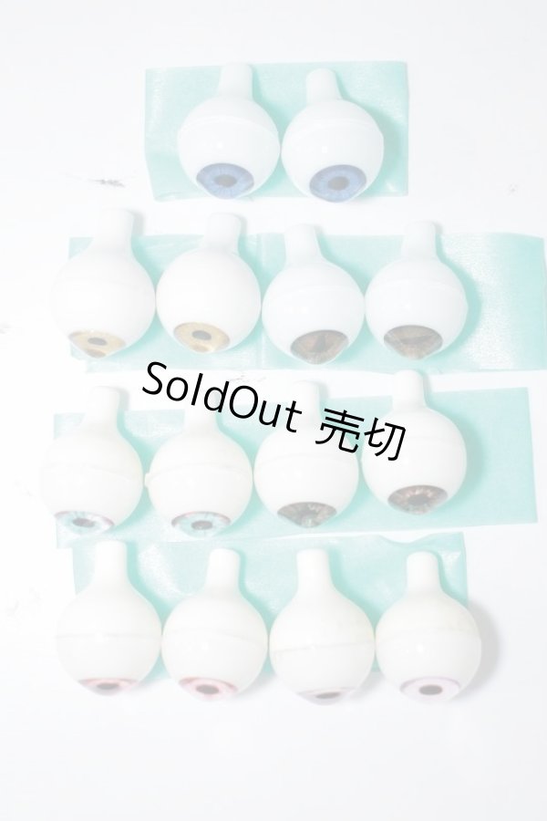 画像2: 18mm/アクリルアイ　7点 U-24-07-23-077-TN-ZU (2)