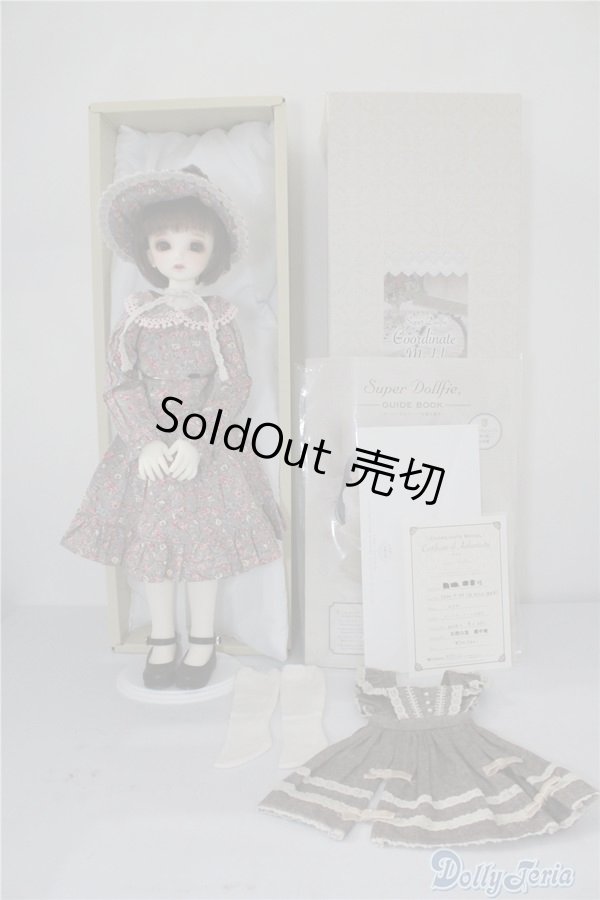 画像6: SDM女の子/コーディネートモデルF-33 U-24-07-09-214-TN-ZU (6)