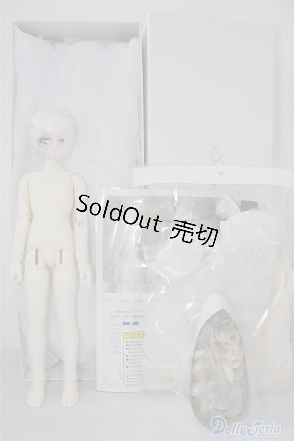 画像7: 子天使/白蓮 白雪ver. U-24-07-09-213-TN-ZU (7)