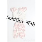 画像: ネオブライス/OF:衣装セット A-24-07-17-1117-TN-ZU