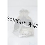 画像: SD/OF：Dark Owl dress U-24-07-23-004-TN-ZU