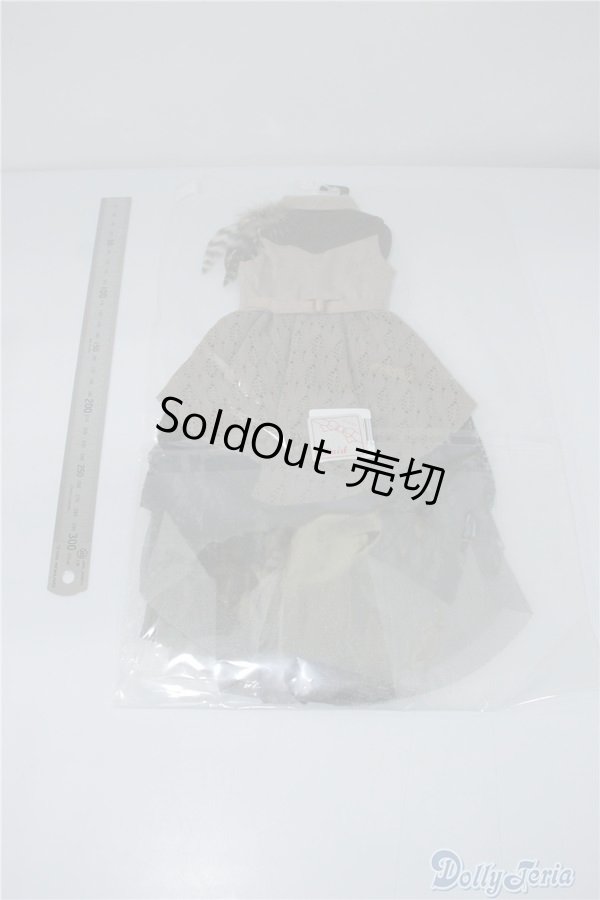 画像2: SD/OF：Dark Owl dress U-24-07-23-004-TN-ZU (2)