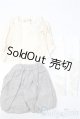 画像: SDGｒB/OF：衣装セット U-26-01-14-182-TN-ZU