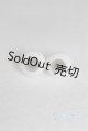 画像: 【新品商品】12MM/グラスアイ U-24-07-23-228-TN-ZU