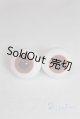画像: 【新品商品】18MM/グラスアイ U-24-07-23-244-TN-ZU