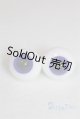 画像: 【新品商品】18MM/グラスアイ U-24-07-23-243-TN-ZU