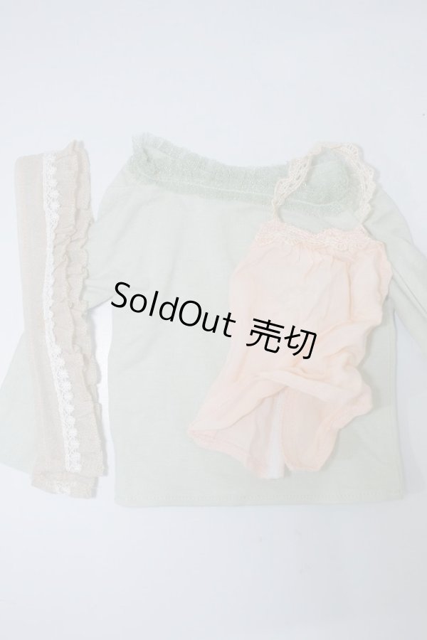 画像1: SD＆DD/OF:衣装 U-24-07-23-084-KD-ZU (1)