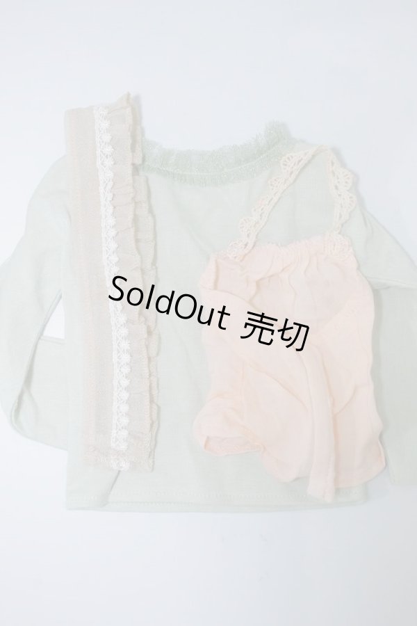 画像2: SD＆DD/OF:衣装 U-24-07-23-084-KD-ZU (2)